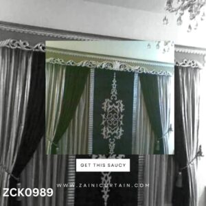 Dark Green and Silver Theme Curtain Blind
