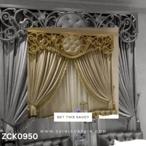 Golden Header with Skin Theme Curtain Blind