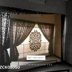 Best Brown and White Theme Curtain and Blind Set