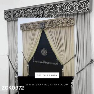 Light With Dark Background Theme Curtains and Blind Set