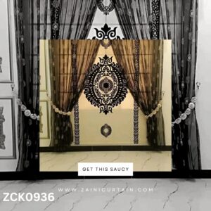 Jacquard with Big Bunch Curtain Blind