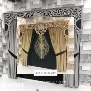 Beautiful Bunch Style Curtain Blind Set