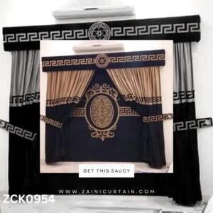 Black & Gold Touch with Center Stamp Curtain Blind