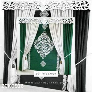 White and Green Arabic Theme Curtain Blind