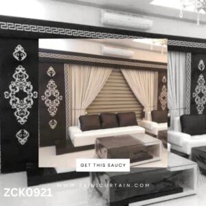 Light Theme with Pattern Style Side bunch Curtain Blind