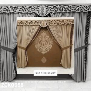 Luxury All Brown Colour Curtain & Blind Set