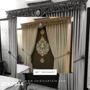 Beautiful Brownish Theme Color Curtain and Blind Set