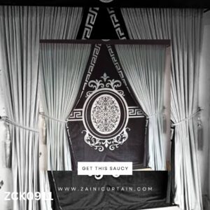 Off White with Black Theme Curtain Blind