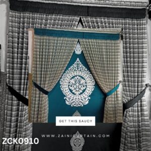 Pine Green & Pattern Curtain with Center Bunch Curtain Blind