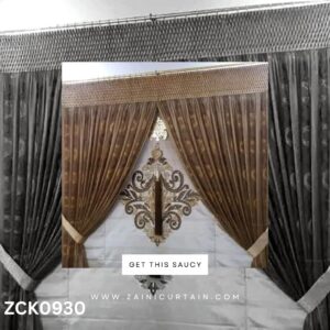 Jeffery Header with Jacquard Curtain Blind Set