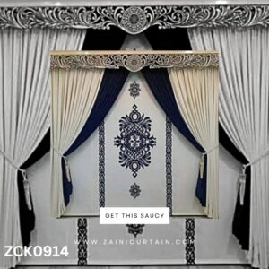 Cream & Navy Blue with Flower Bunch Curtain Blind