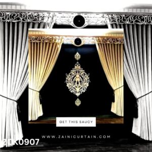 Light Curtain With Dark Background Curtain Blind