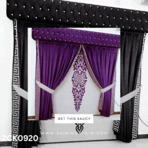 Diamond Header with Dark Purple Theme Curtain Blind