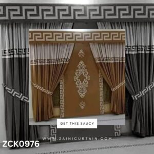 Full Brown Theme Bunch Curtains Blind