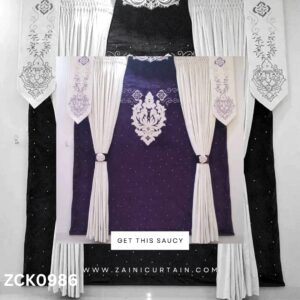 Violet and Cream Velvet Curtains & Blind