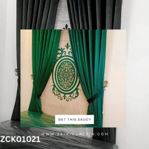 Stylish Dark Green Curtain