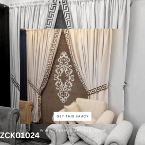 Cream with Brown Touch Curtain Blind