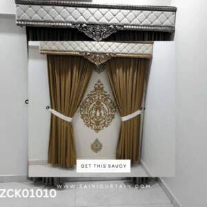 Golden Brown with Stylish Header Bedroom Curtain