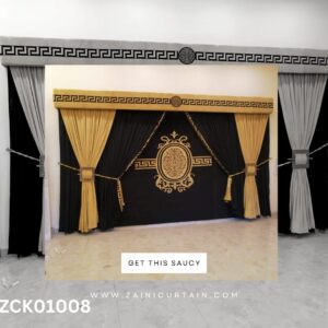 Golden Black with Stylish Header Living Room Curtains & Blinds Set