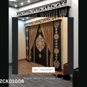 Golden Dark Background Lounge Curtain Blind