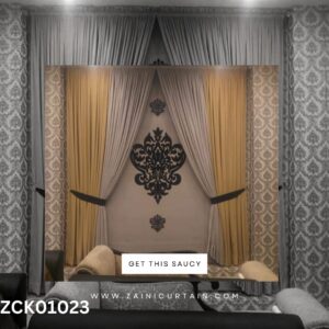 Light Gold Off White with flower Curtain Blind