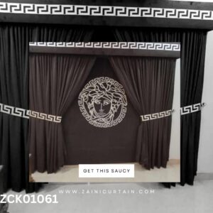 Full Dark Brown Theme with Laser Work Curtain and Blind Set