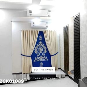 Cream with Blue Touch Curtain Blind