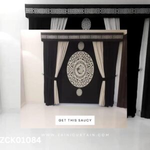 Off White and Black Theme Jeffery Stamp Curtain and Blind set