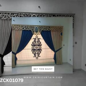 Skin Royal Blue Theme with Thin Stamp Curtain Blind
