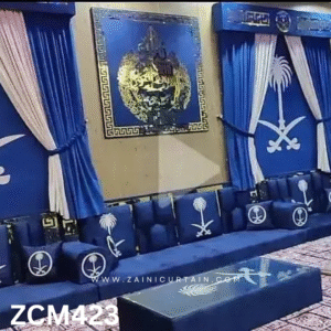 Arabian Majlis Sofa