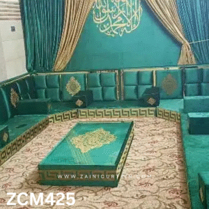 Arabian Majlis In Karachi