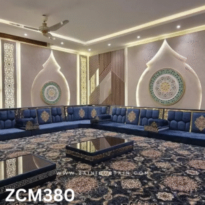Arabic Sitting Room Majlis
