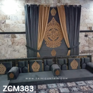 Arabic Style Sofa