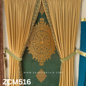 Coffee Brown Drawing Room Curtain