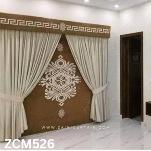 Off-White & Brown Drawing Room Curtain