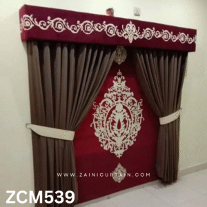 Maroon & Dark Brown Living Room Curtain