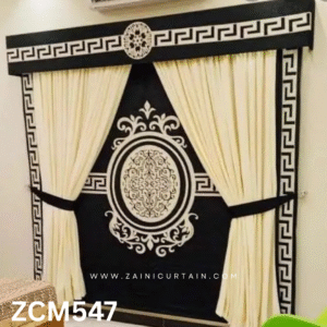 Black & Cream Living Room Curtain