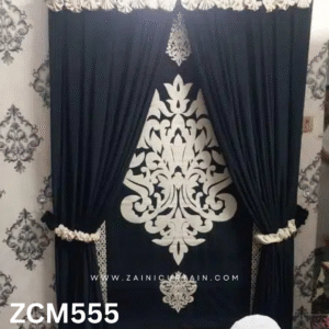 Black Living Room Curtain