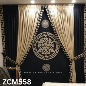 Black & Skin Living Room Curtain