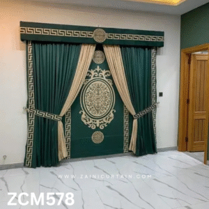 Castleton Green & Skin Bedroom Curtain