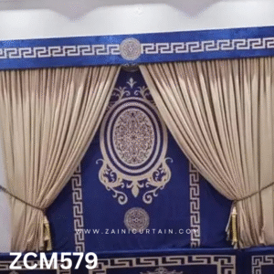 Royal Blue & Skin Bedroom Curtain