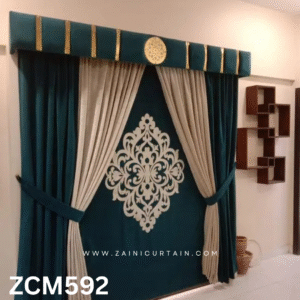 Castleton Green & Skin Bedroom Curtain