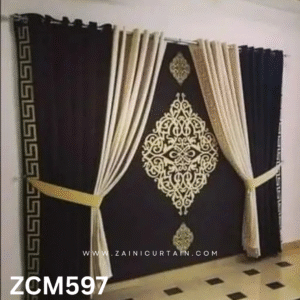 Dark Brown & Off White Bedroom Curtain