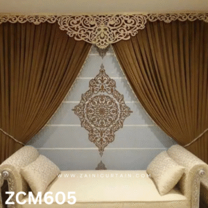 Old Gold Lounge Curtain