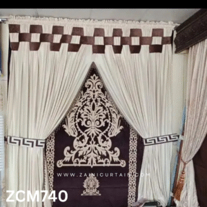 Brown & White Lounge Curtain