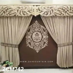 Brownish Theme Lounge Curtain