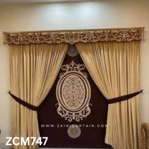 Brown & Light Gold Lounge Curtain