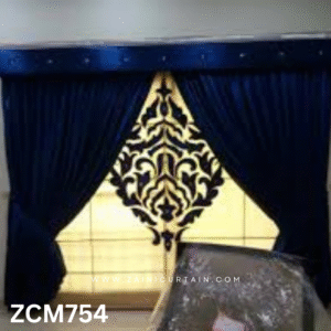 Blue Lounge Curtain