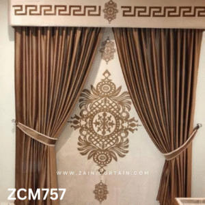 Skin & Brown Lounge Curtain