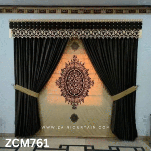 Black & Skin Lounge Curtain